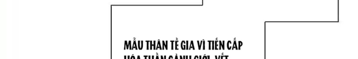 Lão Đại Xuyên Không Thành Tiên Nữ Chapter 289 - Trang 3