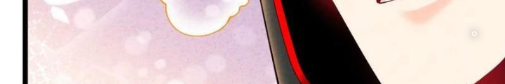 Lòng Hiếu Thảo Của Đồ Đệ Ta Gần Như Biến Chất! Chapter 39 - Trang 2