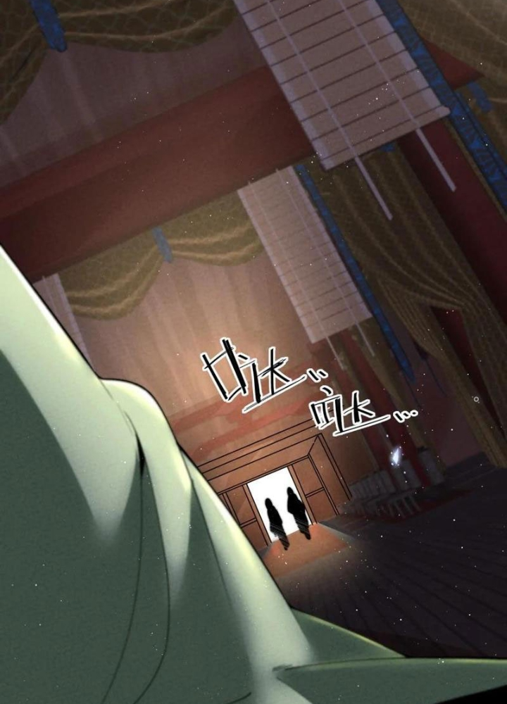 Lòng Hiếu Thảo Của Đồ Đệ Ta Gần Như Biến Chất! Chapter 39 - Trang 2