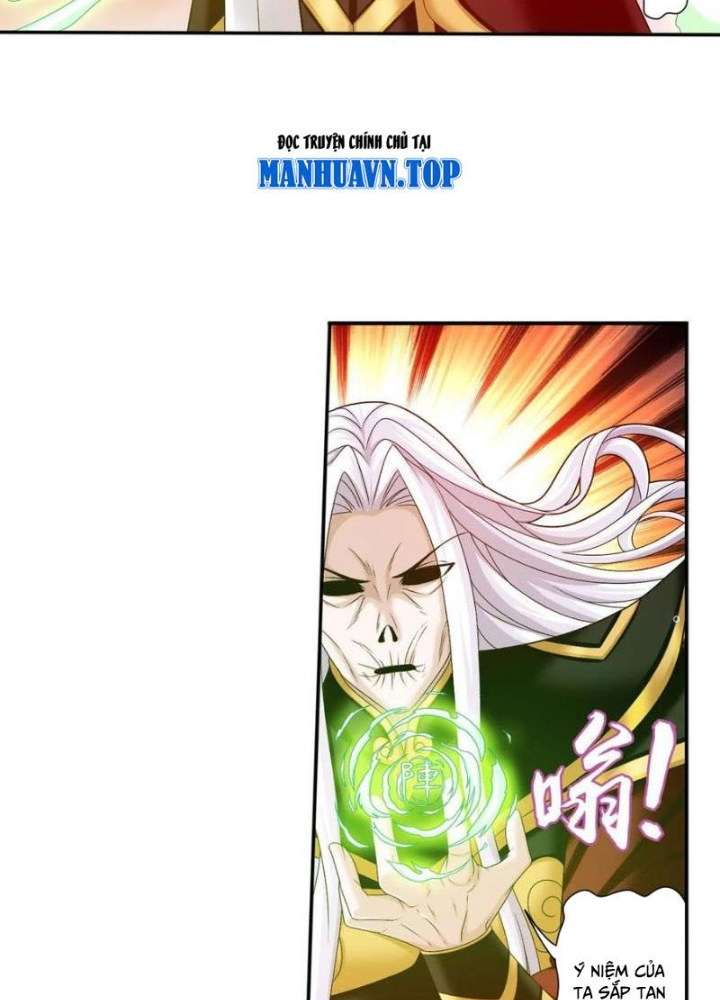 Đại Chúa Tể Chapter 499 - Next Chapter 500