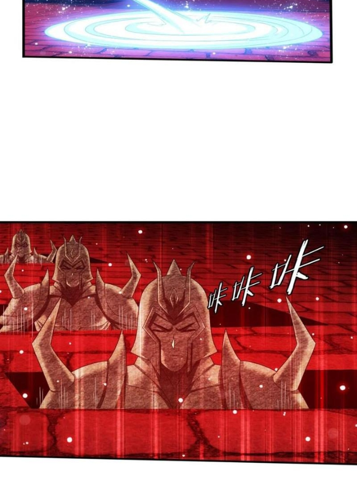 Đại Chúa Tể Chapter 499 - Next Chapter 500