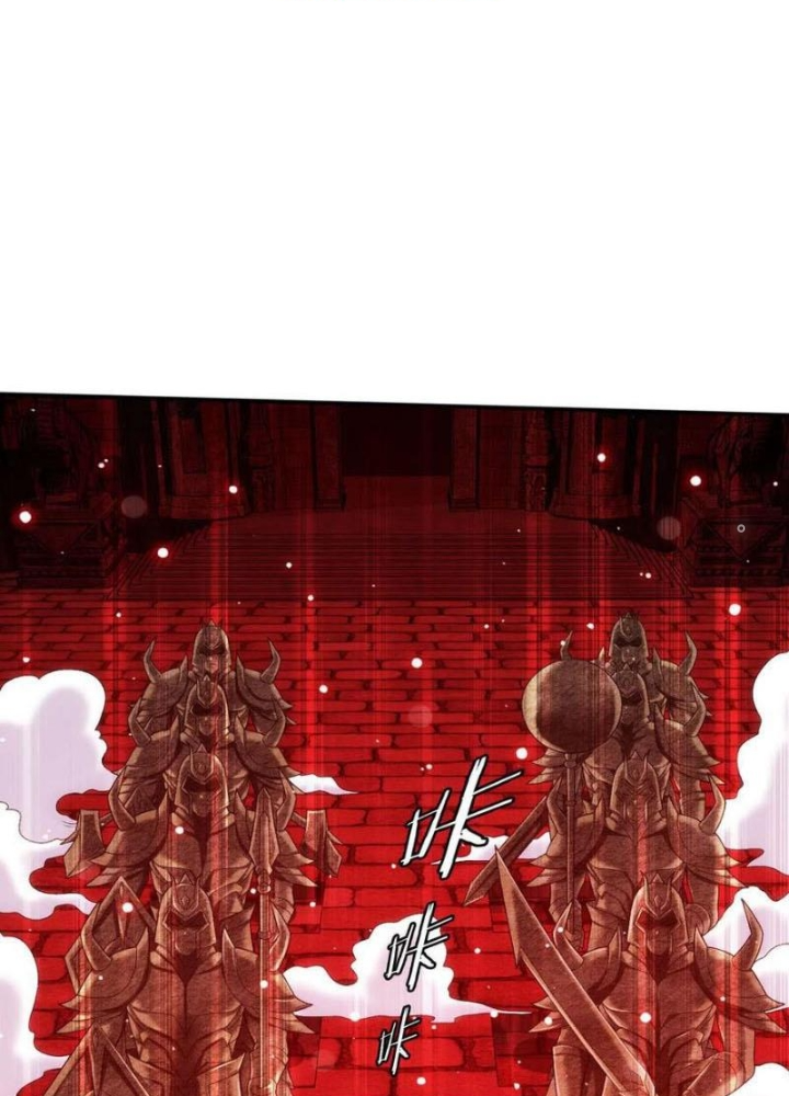 Đại Chúa Tể Chapter 499 - Next Chapter 500