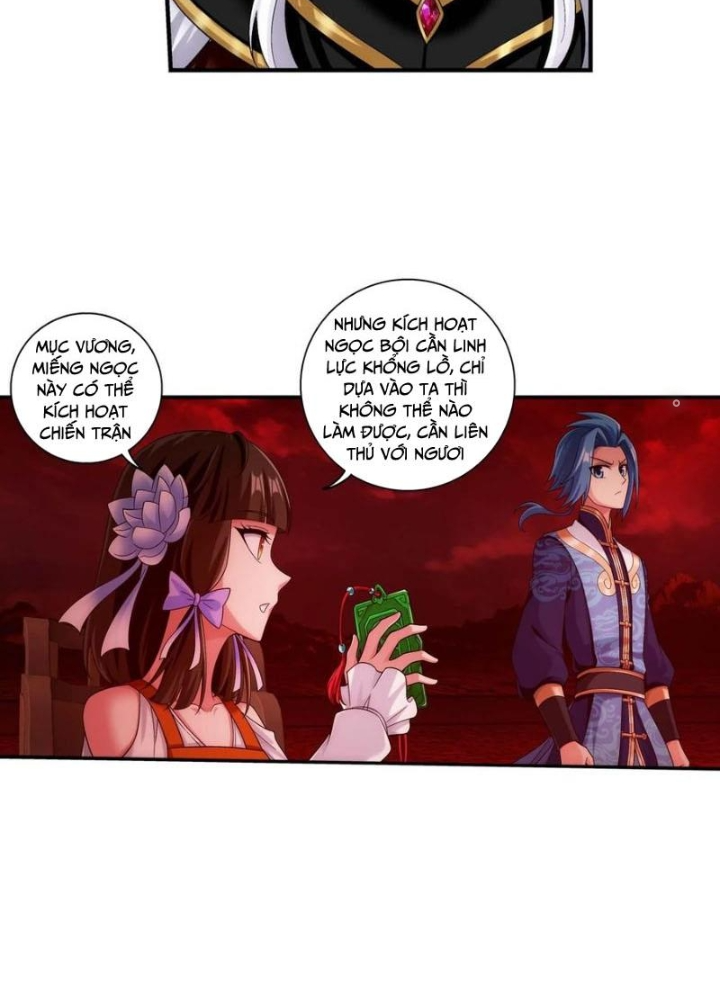 Đại Chúa Tể Chapter 500 - Next Chapter 501