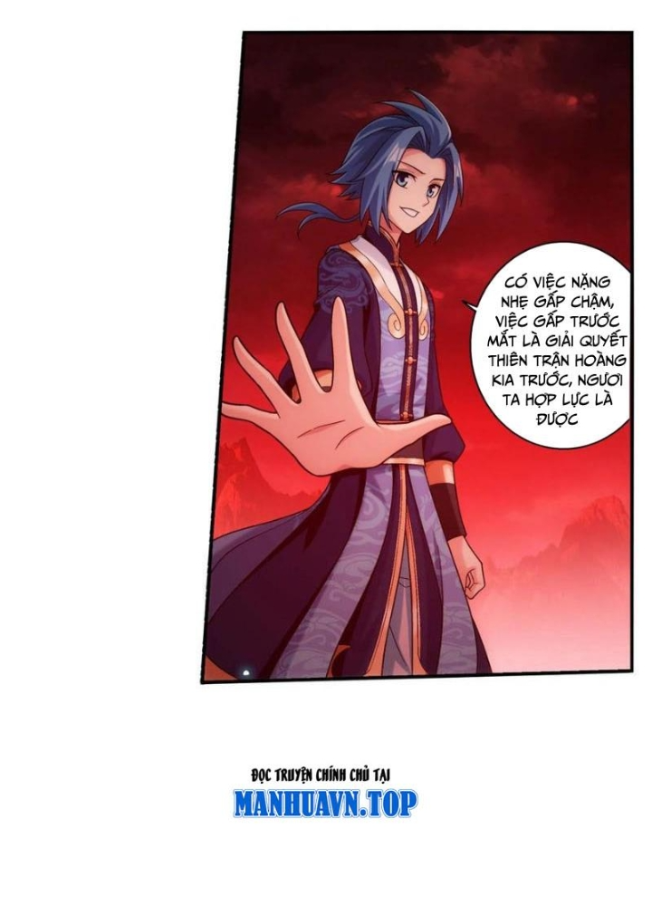 Đại Chúa Tể Chapter 500 - Next Chapter 501