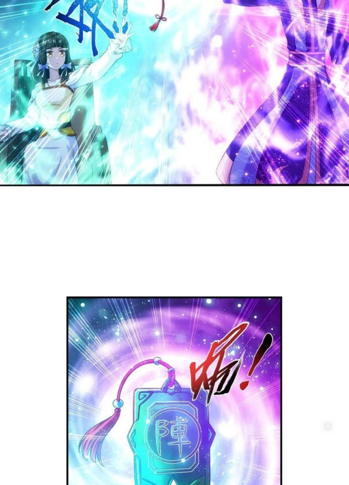 Đại Chúa Tể Chapter 500 - Next Chapter 501