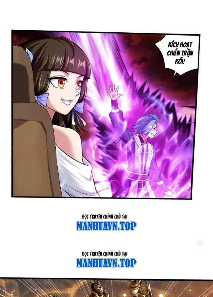 Đại Chúa Tể Chapter 500 - Next Chapter 501
