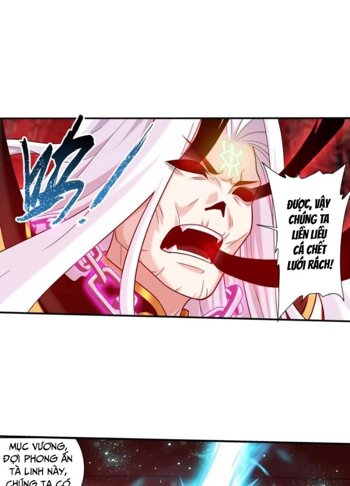 Đại Chúa Tể Chapter 500 - Next Chapter 501