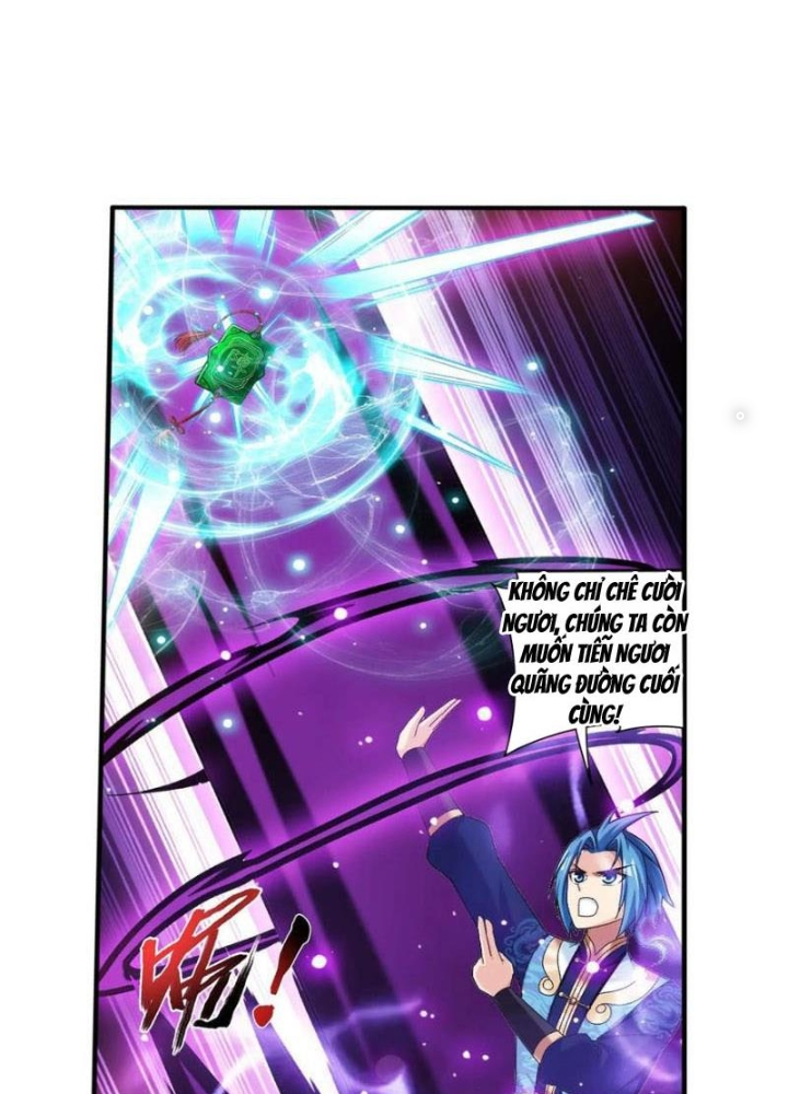 Đại Chúa Tể Chapter 501 - Next Chapter 502