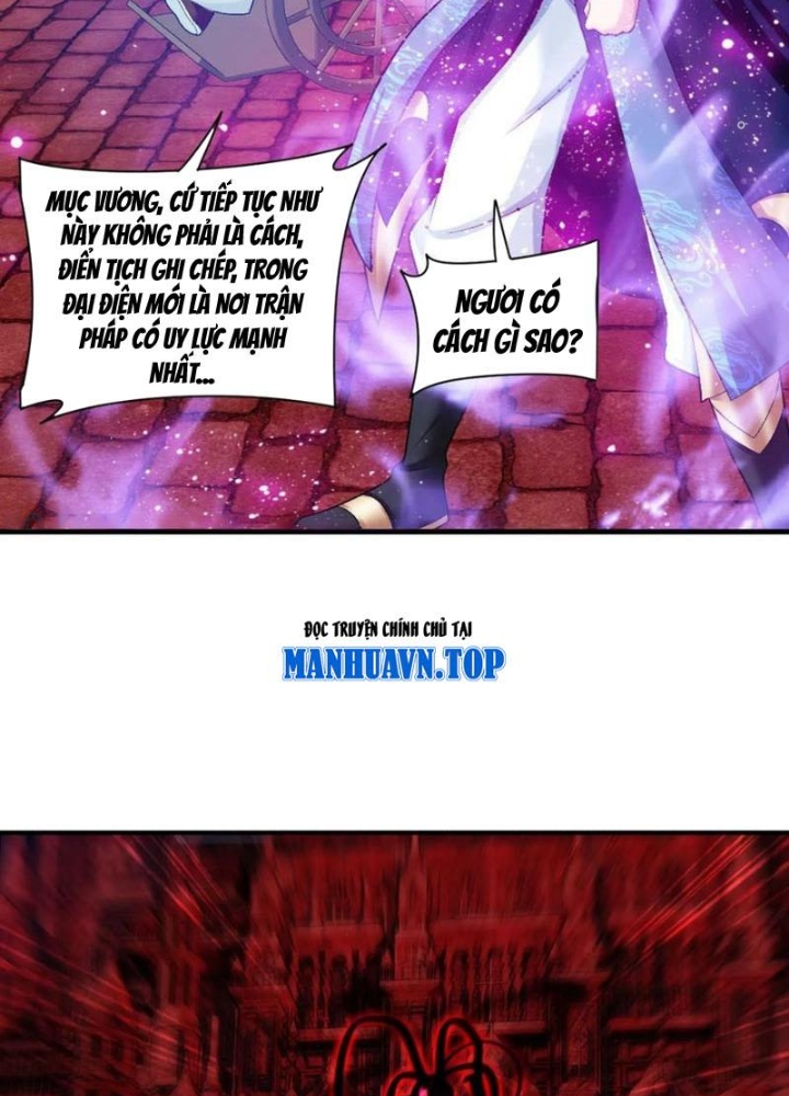 Đại Chúa Tể Chapter 501 - Next Chapter 502