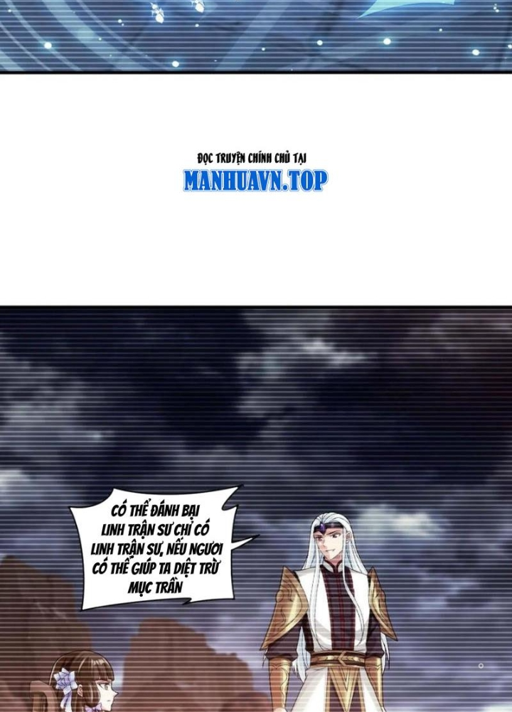 Đại Chúa Tể Chapter 501 - Next Chapter 502