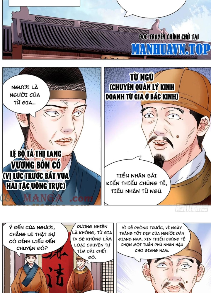 Tiểu Các Lão Chapter 245 - Next Chapter 246