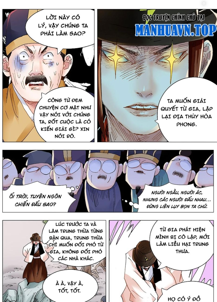Tiểu Các Lão Chapter 245 - Next Chapter 246