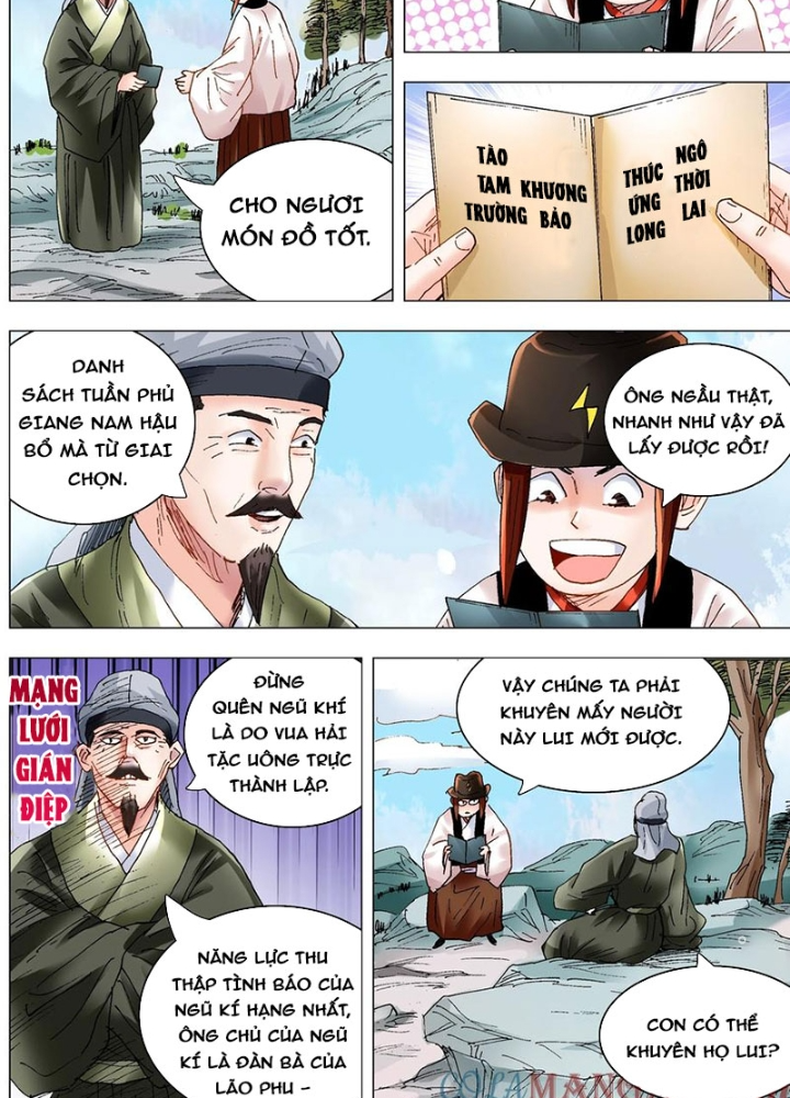 Tiểu Các Lão Chapter 245 - Next Chapter 246