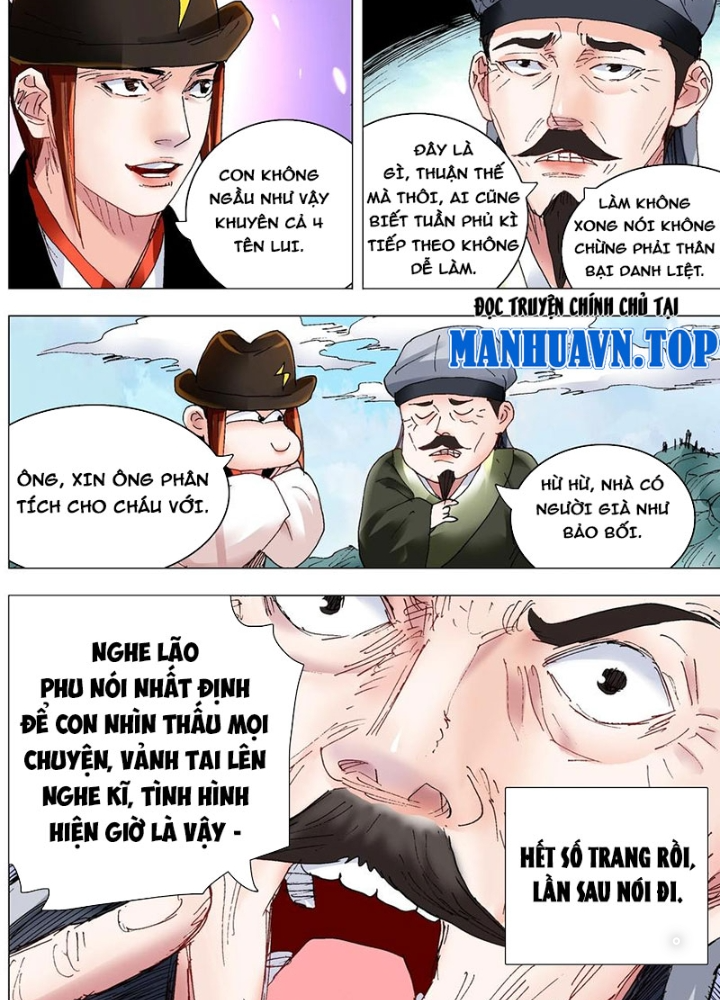Tiểu Các Lão Chapter 245 - Next Chapter 246