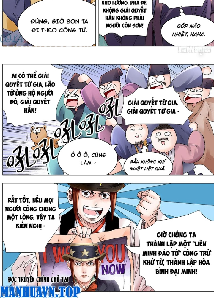 Tiểu Các Lão Chapter 245 - Next Chapter 246