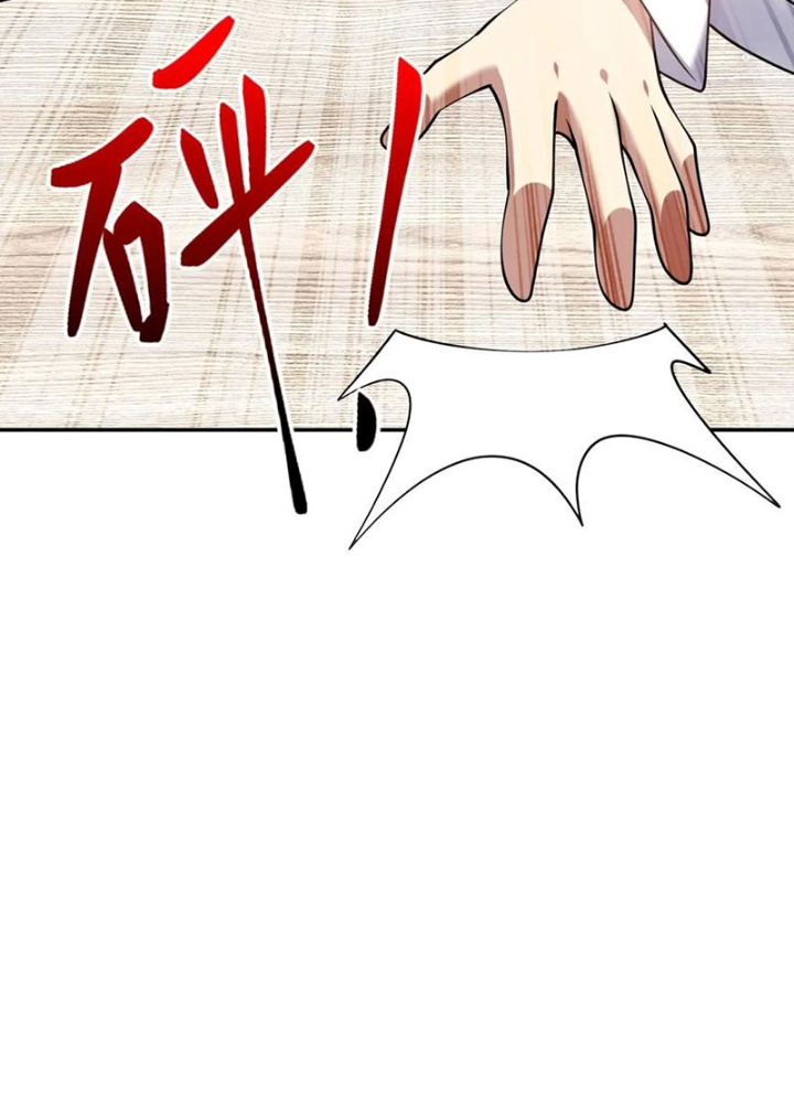 Ta Sống Cùng Nữ Tiếp Viên Hàng Không Tại Hoang Đảo Chapter 86 - Trang 2