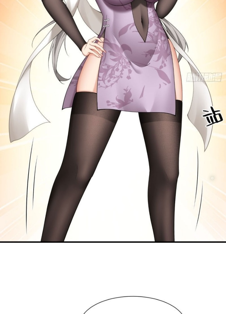 Ta Không Muốn Làm Đệ Nhất Chapter 273 - Trang 3