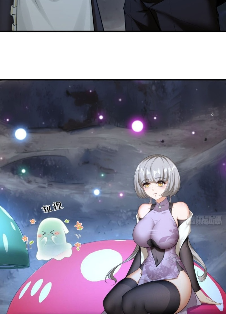 Ta Không Muốn Làm Đệ Nhất Chapter 273 - Trang 3