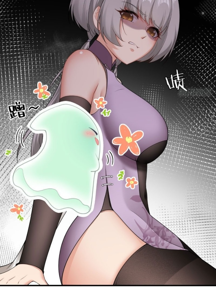 Ta Không Muốn Làm Đệ Nhất Chapter 273 - Trang 3