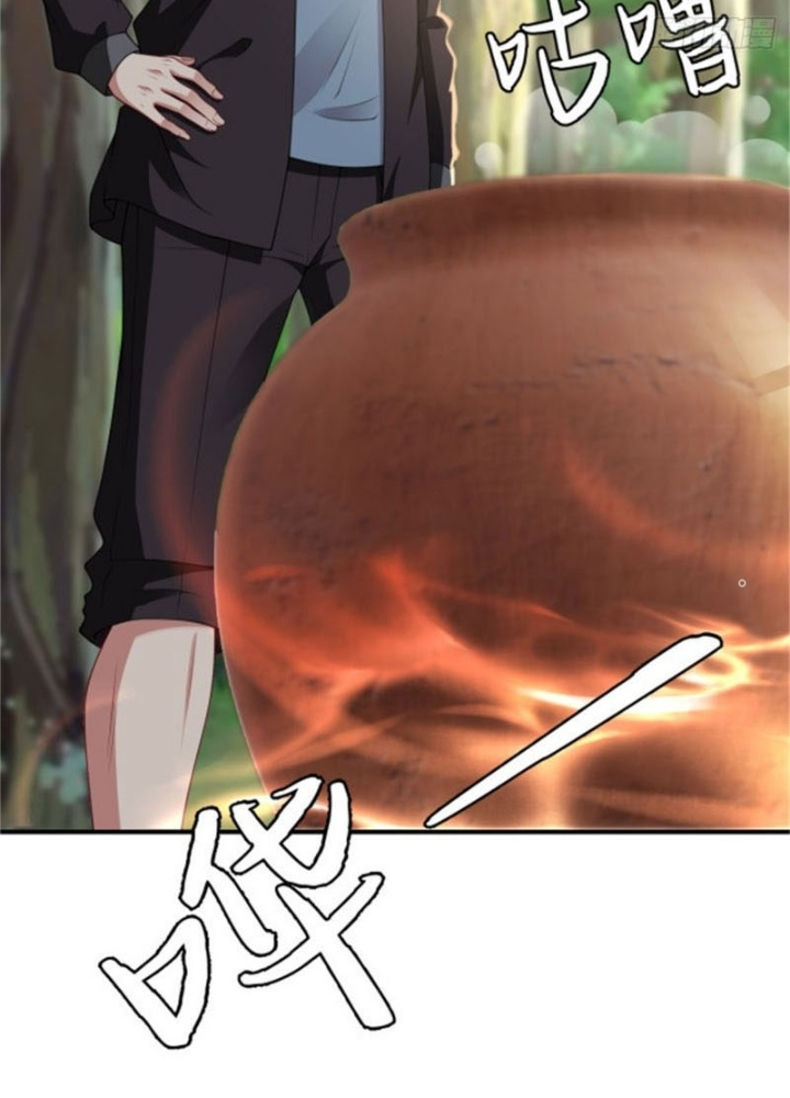 Ta Không Muốn Làm Đệ Nhất Chapter 274 - Trang 3