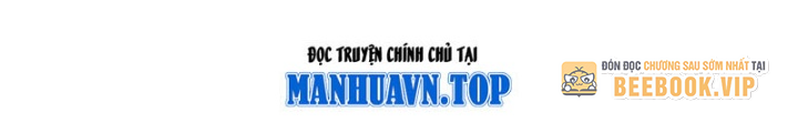 Ta Không Muốn Làm Đệ Nhất Chapter 275 - Trang 3