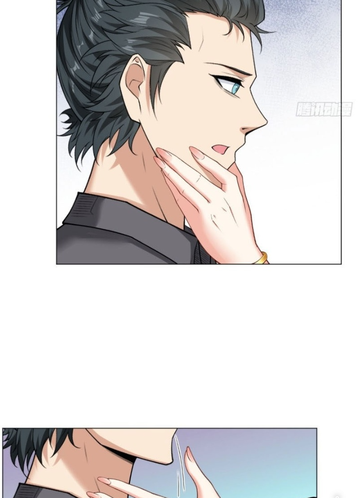 Ta Không Muốn Làm Đệ Nhất Chapter 276 - Trang 3