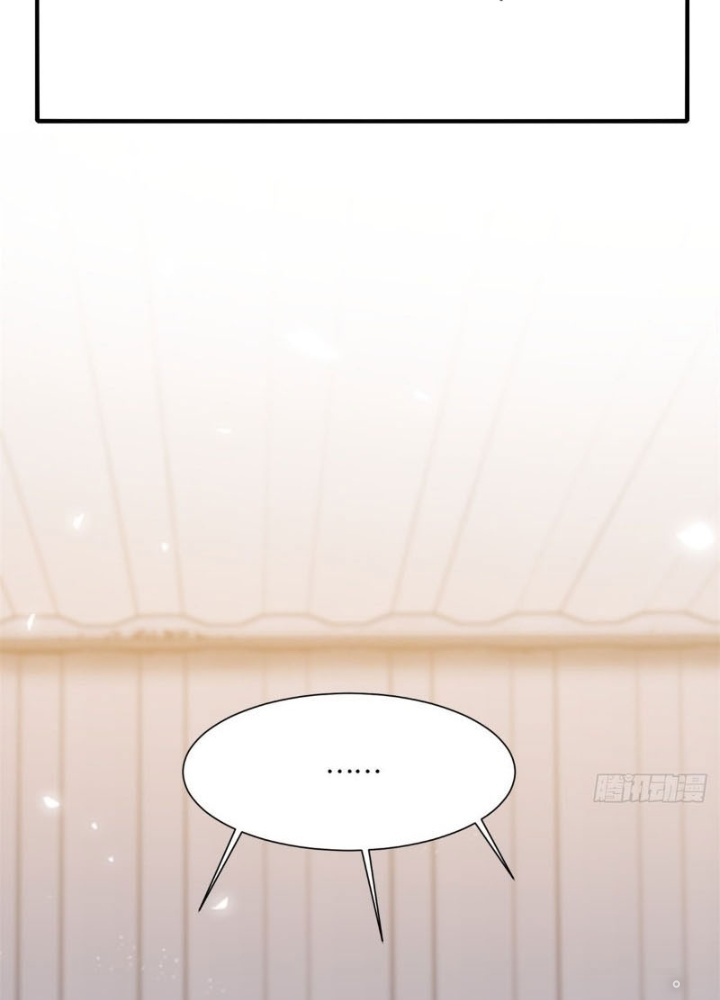 Ta Không Muốn Làm Đệ Nhất Chapter 277 - Trang 3