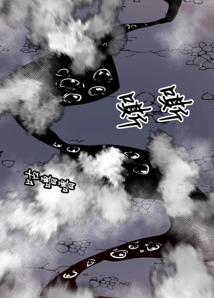 Hệ Thống Mạt Thế Vạn Vật Thăng Cấp Chapter 41 - Trang 2