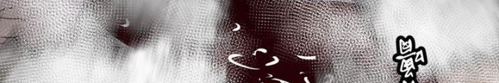 Hệ Thống Mạt Thế Vạn Vật Thăng Cấp Chapter 41 - Trang 2