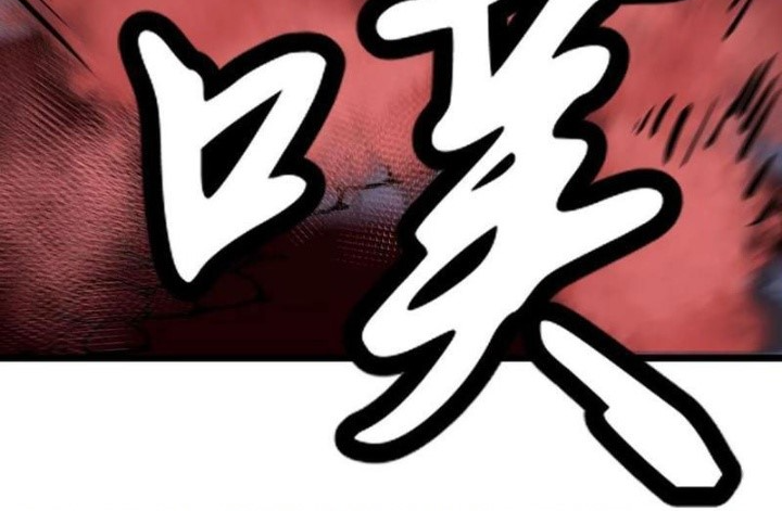 Hệ Thống Mạt Thế Vạn Vật Thăng Cấp Chapter 41 - Trang 2