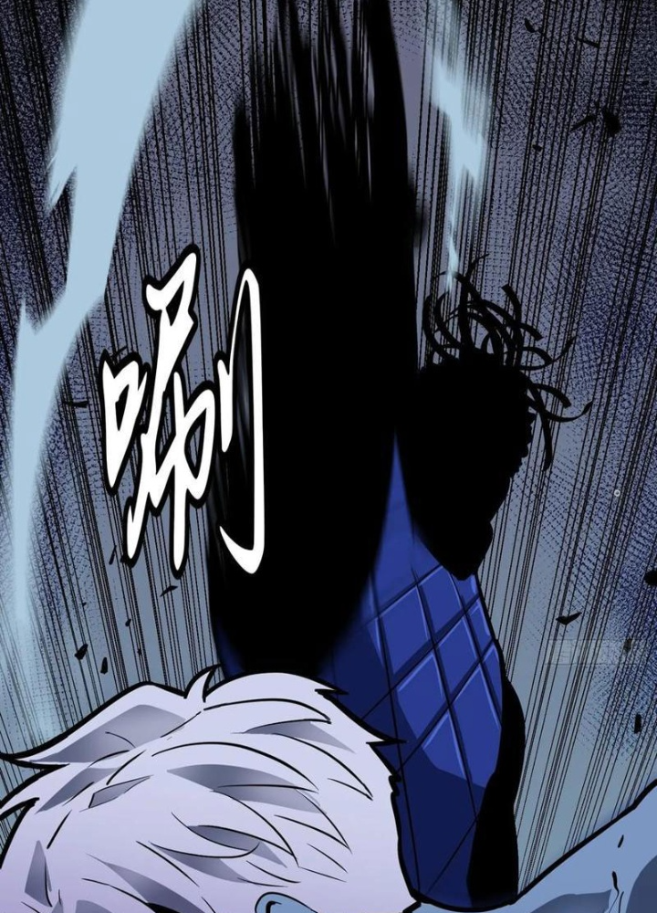 Hệ Thống Mạt Thế Vạn Vật Thăng Cấp Chapter 41 - Trang 2