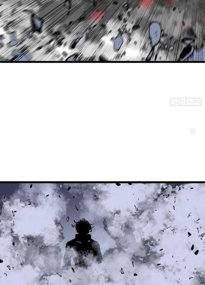 Hệ Thống Mạt Thế Vạn Vật Thăng Cấp Chapter 41 - Trang 2