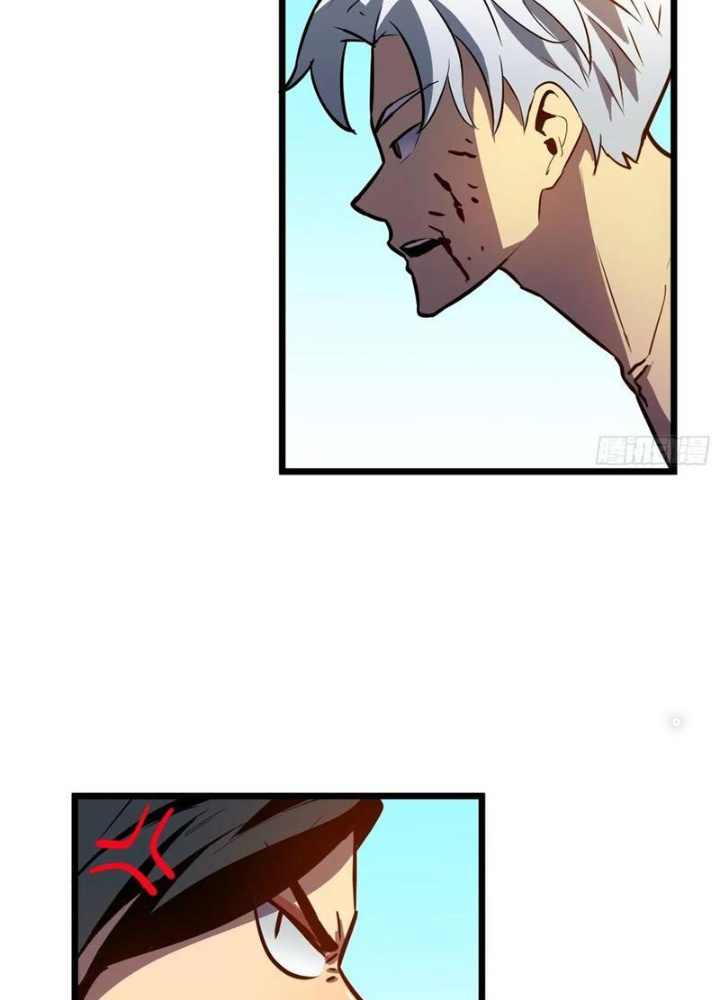 Hệ Thống Mạt Thế Vạn Vật Thăng Cấp Chapter 41 - Trang 2