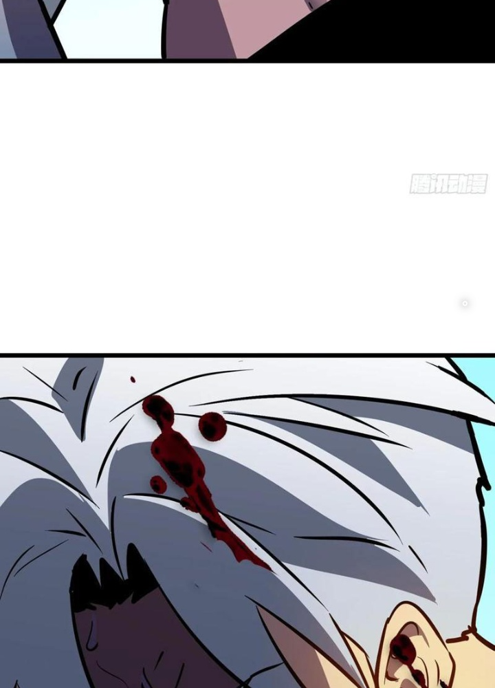 Hệ Thống Mạt Thế Vạn Vật Thăng Cấp Chapter 41 - Trang 2