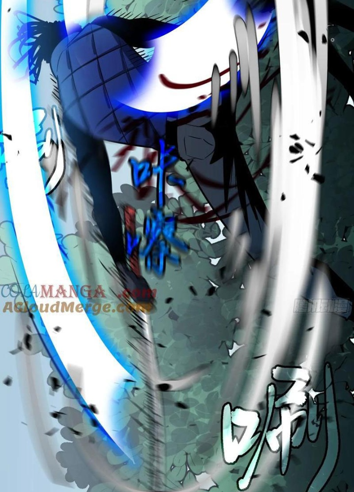 Hệ Thống Mạt Thế Vạn Vật Thăng Cấp Chapter 41 - Trang 2