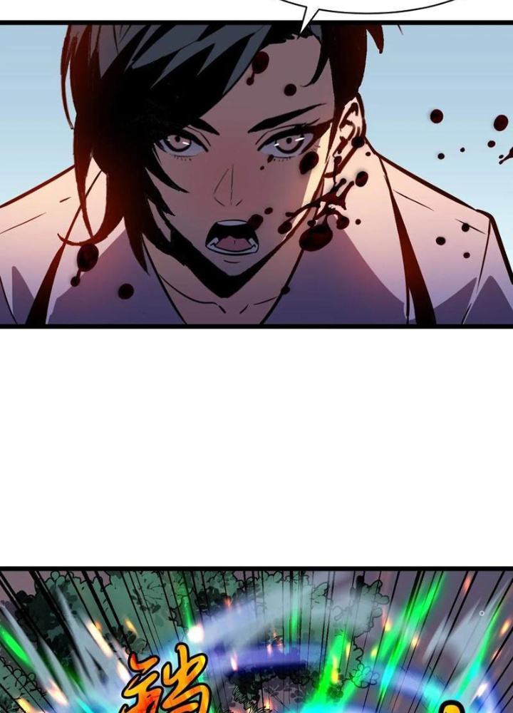 Hệ Thống Mạt Thế Vạn Vật Thăng Cấp Chapter 41 - Trang 2