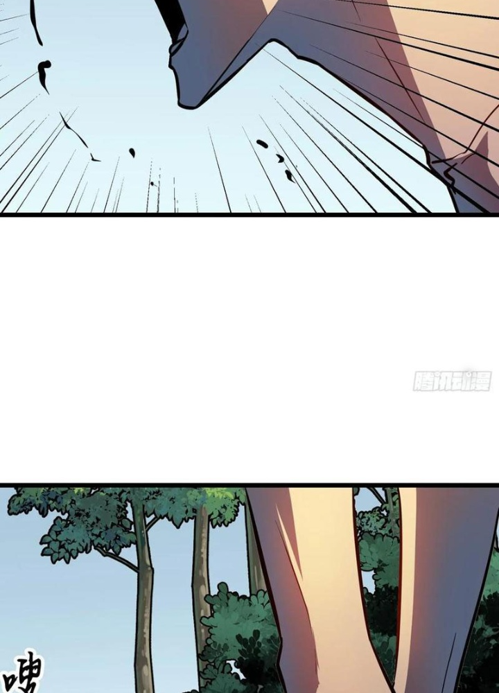 Hệ Thống Mạt Thế Vạn Vật Thăng Cấp Chapter 41 - Trang 2