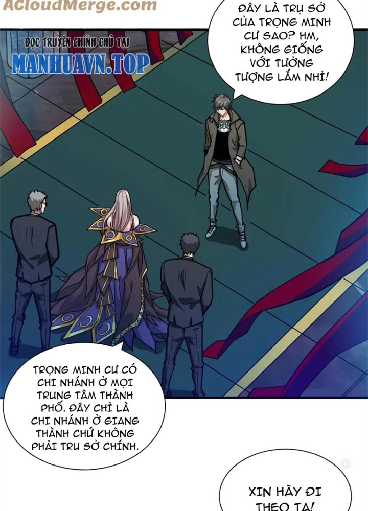 Phệ Thần Kỷ Chapter 126 - Trang 4