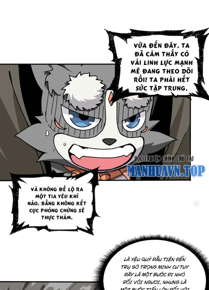 Phệ Thần Kỷ Chapter 126 - Trang 4