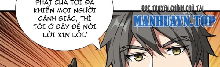 Phệ Thần Kỷ Chapter 127 - Trang 4