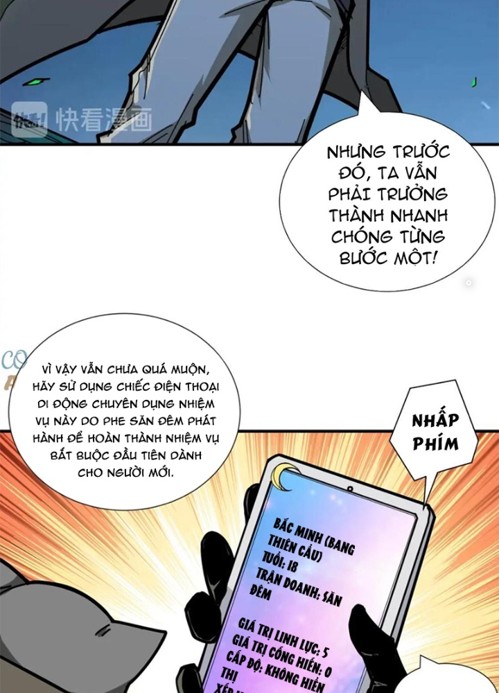 Phệ Thần Kỷ Chapter 128 - Trang 4