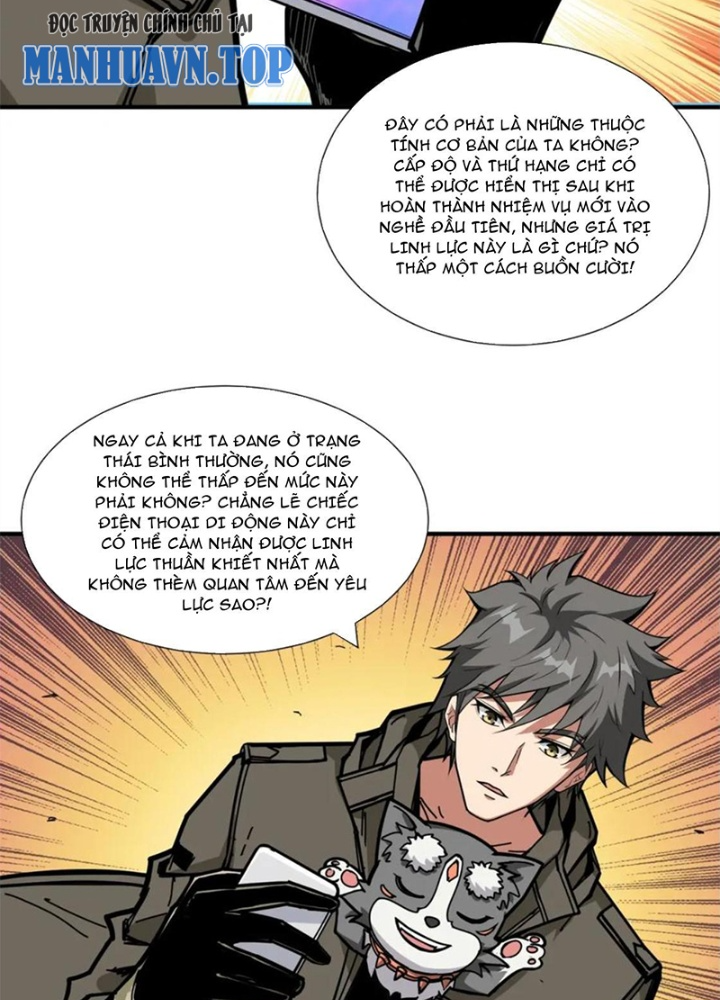 Phệ Thần Kỷ Chapter 128 - Trang 4