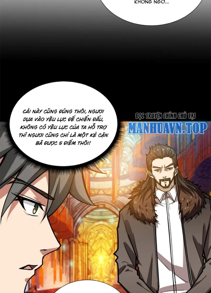 Phệ Thần Kỷ Chapter 128 - Trang 4