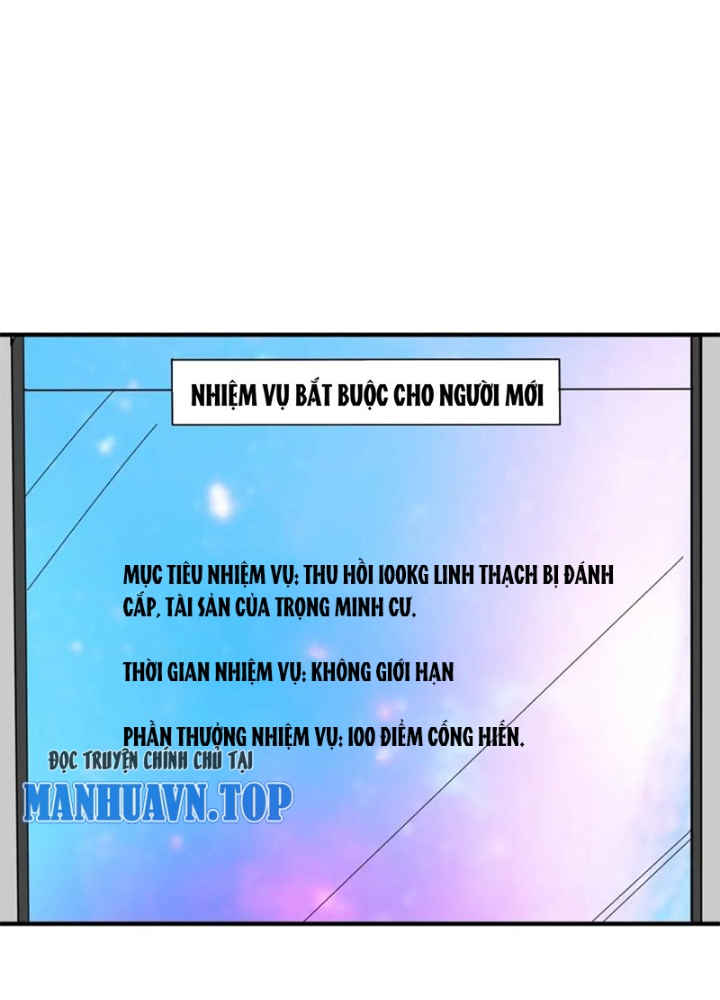 Phệ Thần Kỷ Chapter 128 - Trang 4