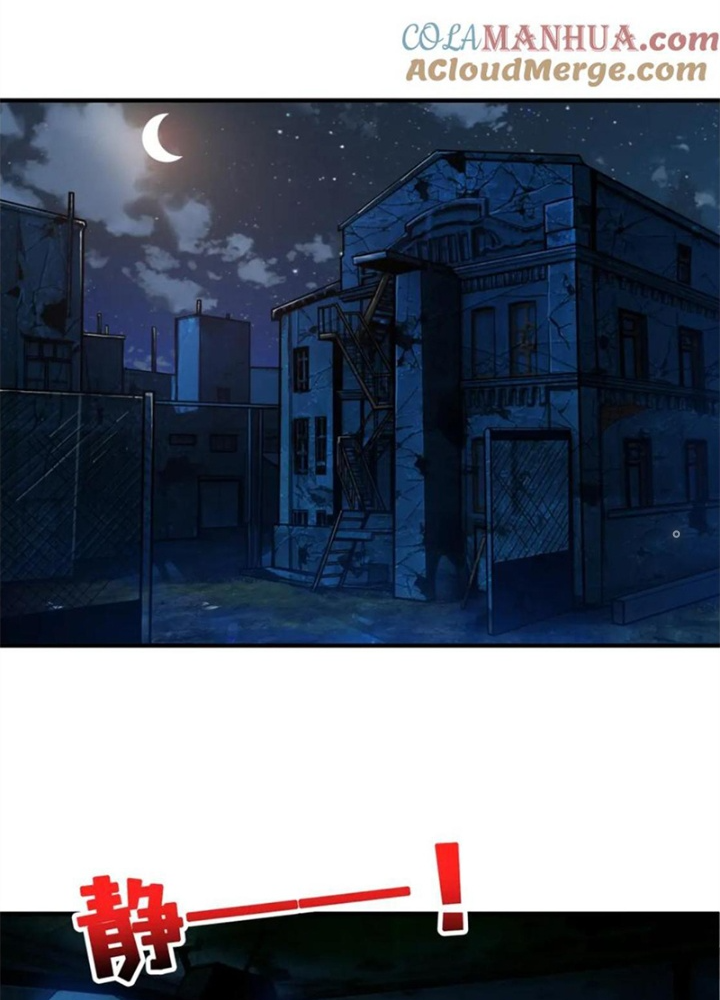 Phệ Thần Kỷ Chapter 128 - Trang 4