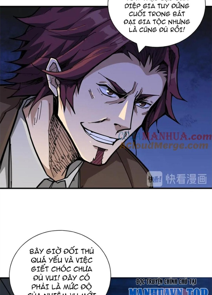 Phệ Thần Kỷ Chapter 128 - Trang 4