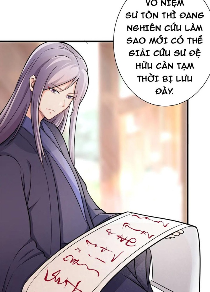 Các Ngươi Tu Tiên Còn Ta Rút Thẻ Chapter 21 - Trang 3