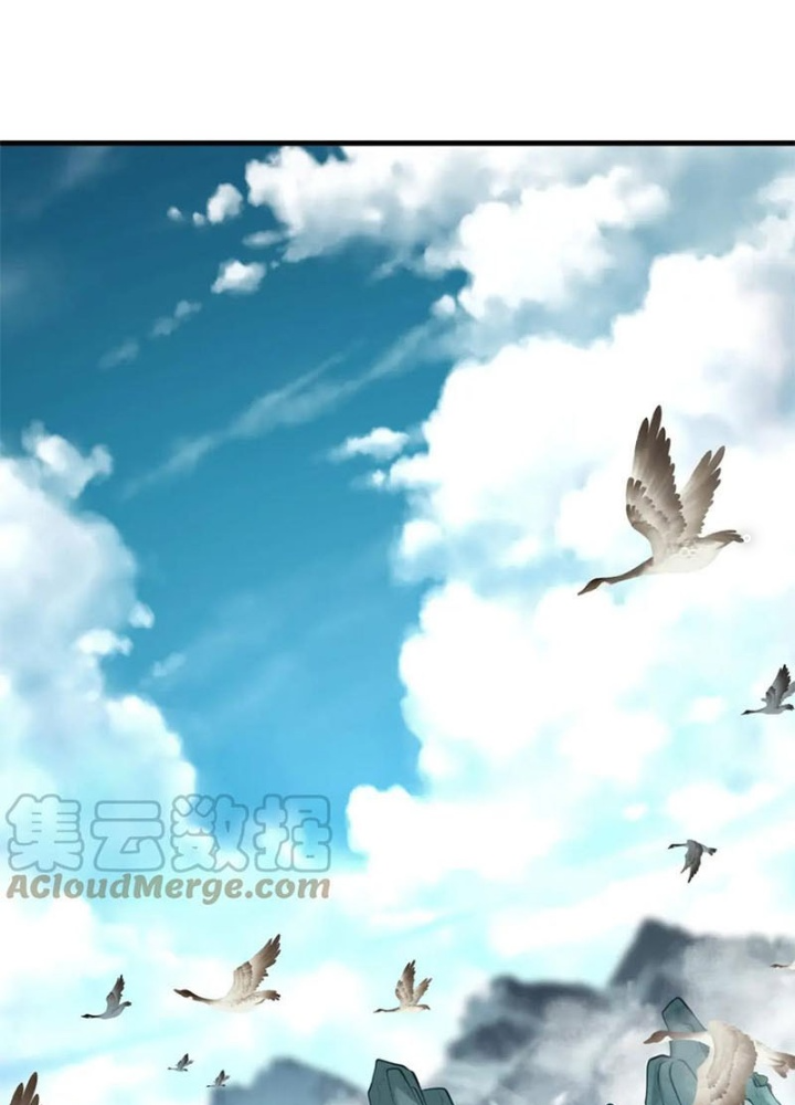 Các Ngươi Tu Tiên Còn Ta Rút Thẻ Chapter 21 - Trang 3