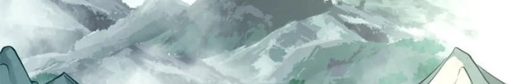 Các Ngươi Tu Tiên Còn Ta Rút Thẻ Chapter 21 - Trang 3