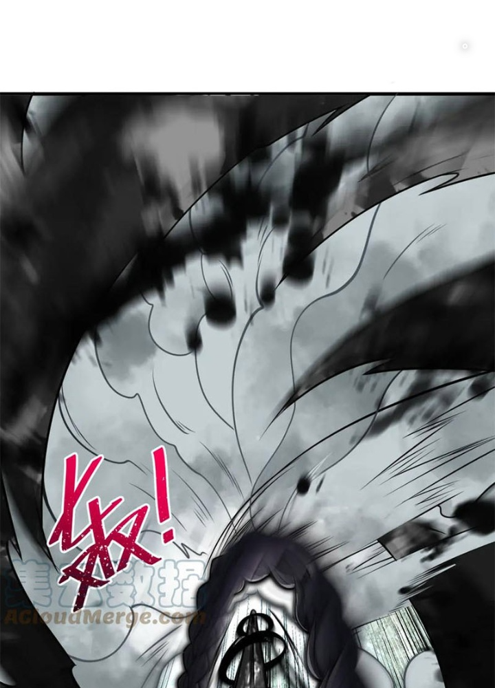 Các Ngươi Tu Tiên Còn Ta Rút Thẻ Chapter 21 - Trang 3